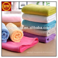 Wide variety of high quality microfiber towel for sale made in Japan
Wide variety of high quality microfiber towel for sale made in Japan